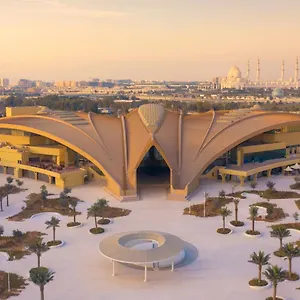 ***** Resort Erth United Arab Emirates